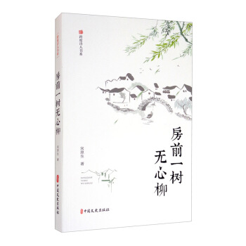 ��ǰһ��o����/���Ԋ�˕�ϵ