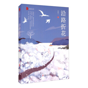 ��·�ۻ�/��������ĕ�ϵ