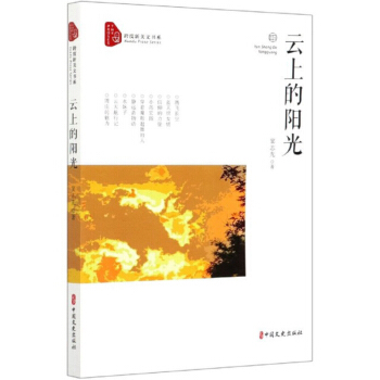 ���ϵ�ꖹ�/��������ĕ�ϵ