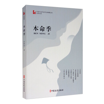 ������/�Ї�(gu��)���I(y��)������Ʒ����Ď�(k��)�����Բ���