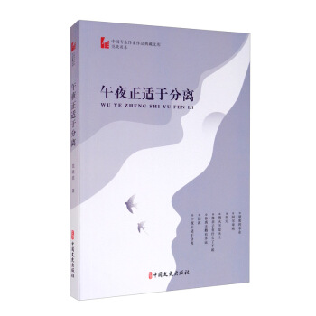 ��ҹ���m�ڷ��x/�Ї����I(y��)������Ʒ����Ď졤���Բ���