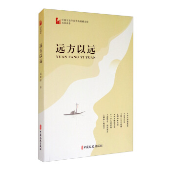 �h(yu��n)�����h(yu��n)/�Ї����I(y��)������Ʒ����Ď졤���Բ���