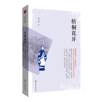 ��ͩ���_���������Ї����������LƪС�f�Ď죩