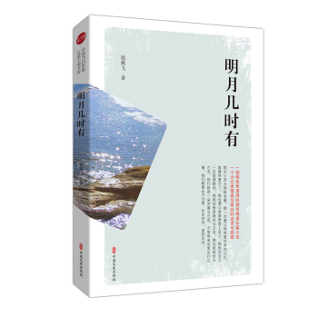 ���וr(sh��)�У���(sh��)�����Ї�(gu��)��(d��ng)�������L(zh��ng)ƪС�f(shu��)�Ď�(k��)��