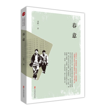 ���⣨��(sh��)�����Ї���(d��ng)�������LƪС�f�Ď죩