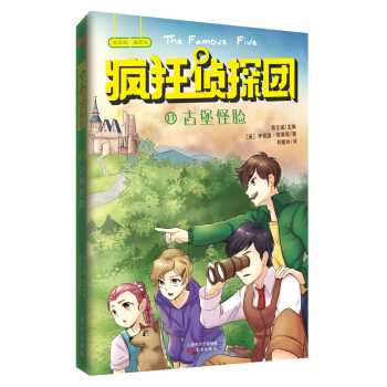 �����̽�F(tu��n)11���ű���Ę����D+����+����(d��ng)ȫ�°棩