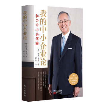 �ҵ���С��I(y��)Փ