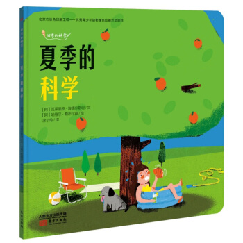 �ļ��ĿƌW(xu��)