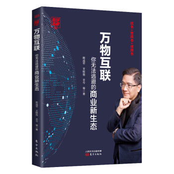 ؔ��(j��ng)����. 12, �f�ﻥ(li��n) : ��o���ӱܵ��̘I(y��)�����B(t��i)