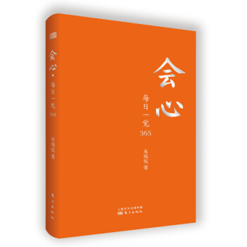 ��(hu��)�ģ�ÿ��һ�X365