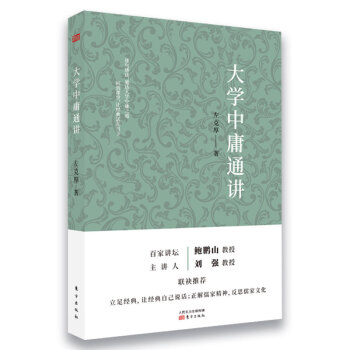 ��W(xu��)��ӹͨ�v