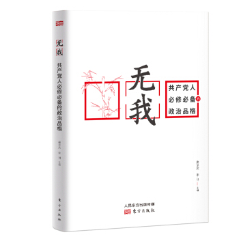 �o�ң����a(ch��n)�h�˱��ޱ؂������Ʒ��