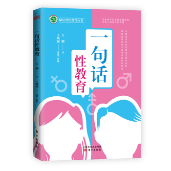 һ��Ԓ�Խ���