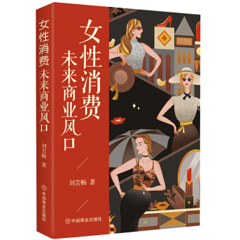 Ů�����M(f��i) : δ��(l��i)�̘I(y��)�L(f��ng)��