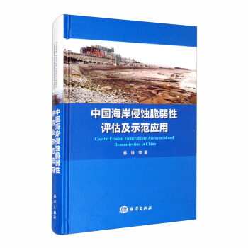 �Ї��������g�������u�r��ʾ����(y��ng)��