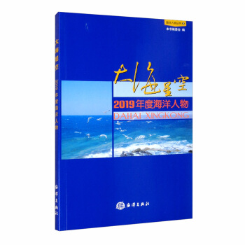 ���ǿգ�2019��Ⱥ�������