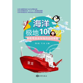 ����O��100��