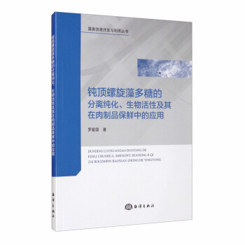 �g���������ǵķ��x������������Լ���������Ʒ�еđ�(y��ng)��