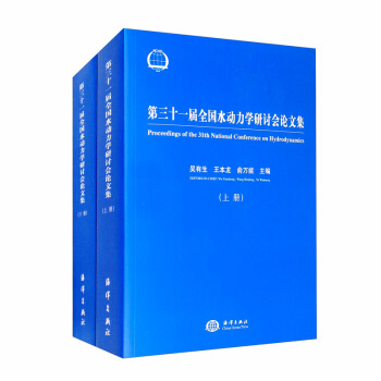 ����ʮһ��ȫ��(gu��)ˮ��(d��ng)���W(xu��)��ӑ��(hu��)Փ�ļ������b����(c��)��