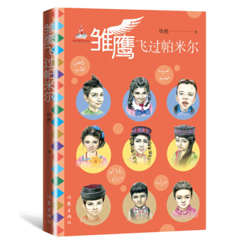 �r���w�^���נ������נ���ԭ�������������ꃺͯ���L���