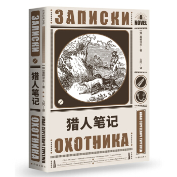 ���Z(y��)�ġ����꼉(j��)���ϣ�ָ���Õ����C�˹Pӛ�����ҽ�(j��ng)���Ď�(k��) �����o(w��)�h��(ji��)����Z(y��)ֱ�g��ԭ֭ԭζ��ԭ����ò����