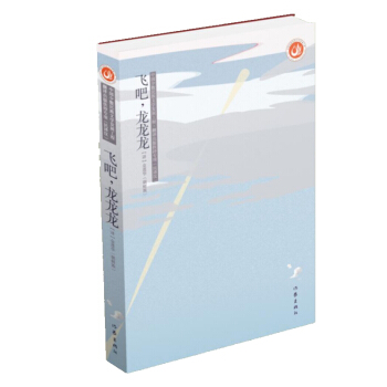 �w�������������Ї��ٔ�(sh��)�����ČW(xu��)�l(f��)չ�������g�h���(xi��ng)��