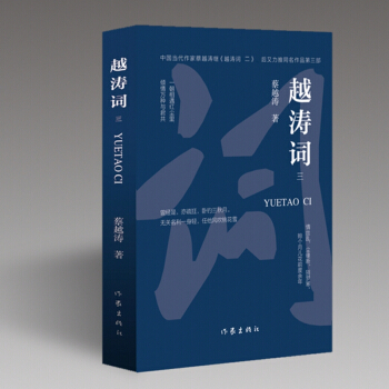 Խ���~�����������~�ۺ��߱��x�Į����~������