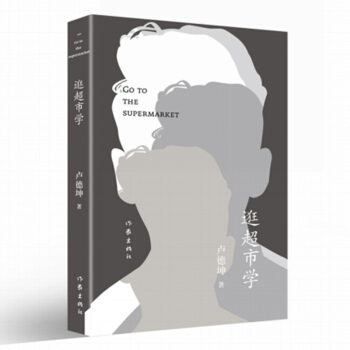 �䳬�ЌW(xu��)