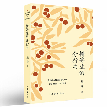 �μ����ķ��Е�(sh��)