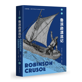 ���Z�ġ����꼉���£����I�dƯ��ӛ�����ҽ�(j��ng)���Ď죬���옷�x���ɡ����x�������o�h��(ji��)��(qu��n)���g��ȫ����ӆ�棩