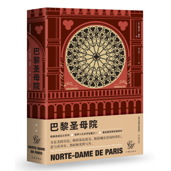 ����ʥĸԺ���������ȫ���������g���������������o(w��)�h��(ji��)��(qu��n)���g�� ���ҽ�(j��ng)���Ď�(k��)��