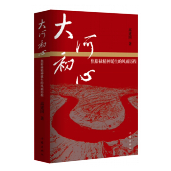 ��ӳ��ġ�����ԣ�������Q�����L(f��ng)��v�̣������o(j��)���m(x��)�T�콹ԣ������Ĳ�����韚vʷ�M�̣�