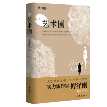 ˇ�g(sh��)Ȧ����ˇ�籊����  ˇ�g(sh��)�����`ʷ��