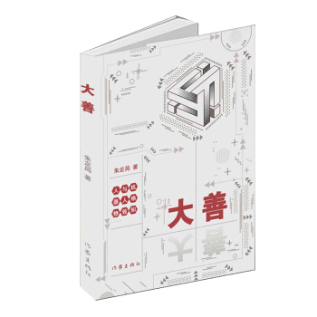 ���ơ������c�C���˸�����֪