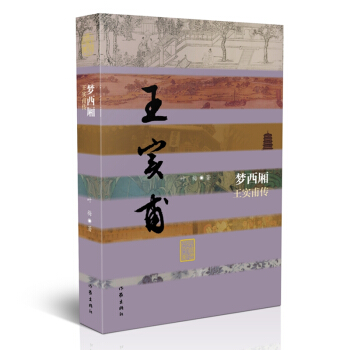 ��(m��ng)������������(sh��)�������������Ї�(gu��)�vʷ�Ļ����˂���