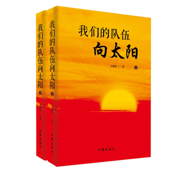 �҂����(du��)����̫�