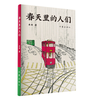 ��������˂�