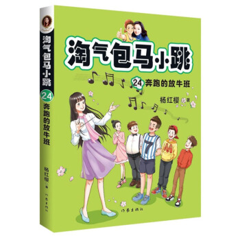 �Ԛ���RС��24�����ܵķ�ţ��