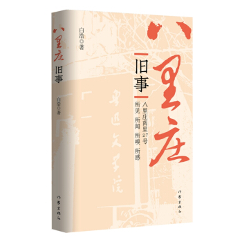 �����f�f��