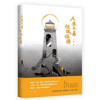 �������ף�����ֵ�ã������������(chu��ng)ʼ�������N������,�̿������������Ѹ��������ٝ����_(t��i)DJ��