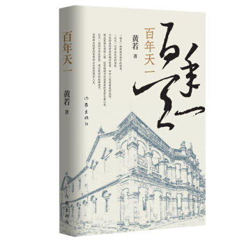 ������һ���̘I(y��)�����L(zh��ng)�ϼ�(j��)��������(j��ng)�ܕ��N�������S���������ײ��L(zh��ng)ƪС�f��