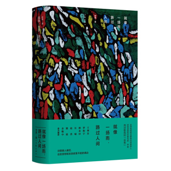 ����һ������·�^���g