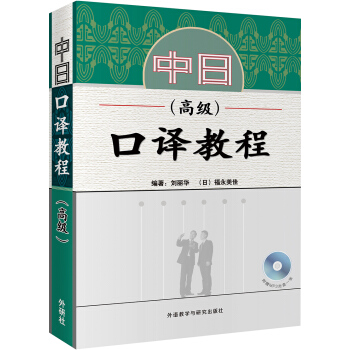 ���տ��g�̳�(�߼�)