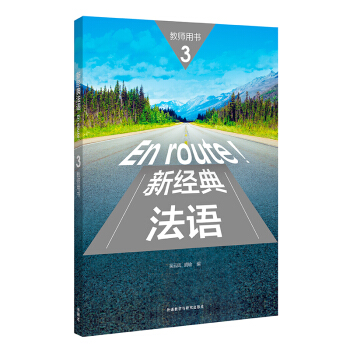 �½�(j��ng)�䷨�Z3 �̎��Õ�