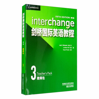 �����(gu��)�HӢ�Z(y��)�̳̣���5�棩���̎�������3��