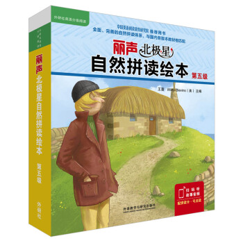 �����O����Ȼƴ�x�L��(ƥ����汾�̲� ���弉(j��))(�x��12��+ƴ�x�� �ߴa���l ���c(di��n)�x) 