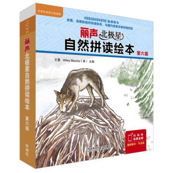 �����O����Ȼƴ�x�L��(ƥ����汾�̲� ������(j��))(�x��12��(c��)+ƴ�x�� �ߴa���l ���c(di��n)�x) 