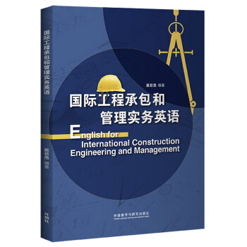 ���H���̳а��͹��팍(sh��)��(w��)Ӣ�Z