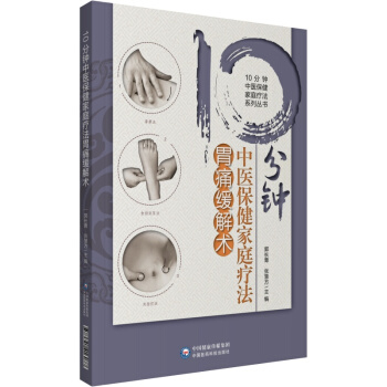 10������t(y��)������ͥ����θʹ�����g(sh��)��10������t(y��)������ͥ����ϵ�Ѕ�����