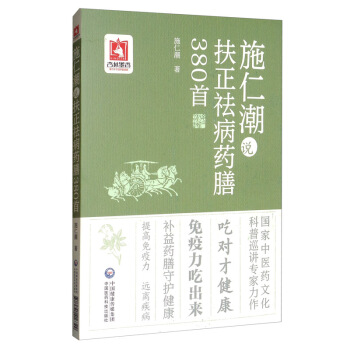 ʩ�ʳ��f(shu��)�����ˎ��380��